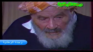 الجزء الثالث من برنامج ذاكرة المدن.. الحلقة الخاصة بمدينة وجدة سنة 1991