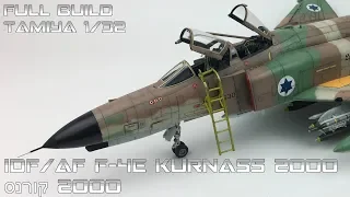 FULL VIDEO BUILD Tamiya 1/32 IDF/AF F-4 Kurnass 2000