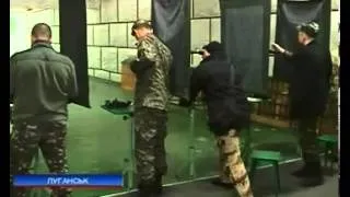СБУ провелa в Луганске чемпионат по боевой стрельбе