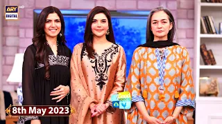 Good Morning Pakistan - 8th May 2023 - Ghazal Siddique & Samiya Mumtaz - ARY Digital