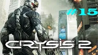 Crysis2-15-долбаный крикун