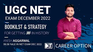 UGC NET Exam | Booklist & Strategy For Getting JRF in History | By Anish Aggarwal, 99.58%ile in NET