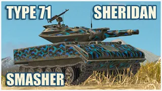 Type 71, Sheridan & Smasher • RASEINIAI HEROES WoT Blitz