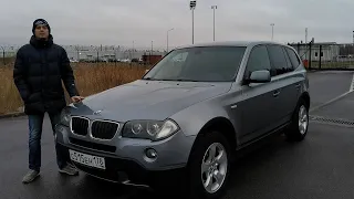 Продажа BMW X3 E83 2.0d ( N47 ) 2007 года