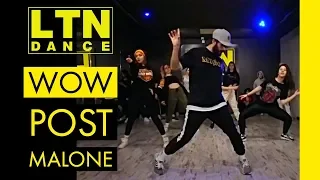 "WOW - Post Malone" Urban Hip Hop Choreography | LTN Dance by Latino Dans