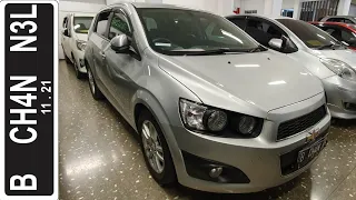 In Depth Tour Chevrolet Aveo [T300] (2014) - Indonesia