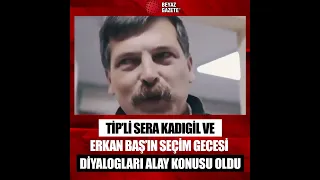 Seçim gecesi TİP’te yaşananlar sosyal medyada alay konusu oldu