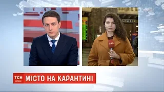 Як українці намагаються дібратися зі столиці до інших областей