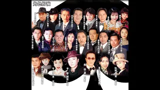 千王之王重出江湖 King Of Gambler 1996 EP01（粤语版）