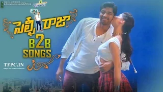 Selfie Raja Movie Back 2 Back Video Songs | Allari Naresh | Sakshi Chaudhary | Kamna Ranawat | TFPC