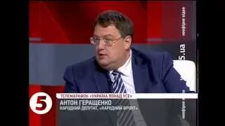 Геращенко назвав версії вбивств Бузини та Калашникова