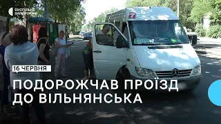 Пасажири скаржаться на підвищення проїзду із Запоріжжя до Вільнянська | Новини