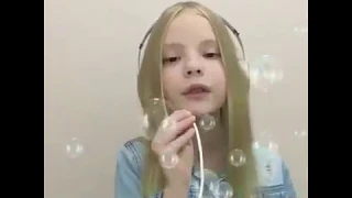 SMULE cover «Босая» 👣 2Маши Sofia Fomenko 9 y. o.