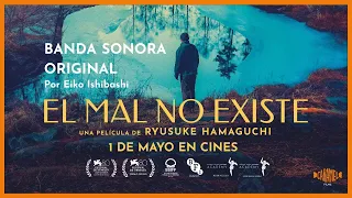 BSO - EL MAL NO EXISTE película de Ryusuke Hamaguchi
