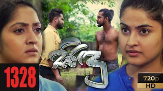 Sidu | Episode 1328 22nd September  2021