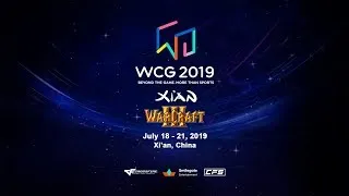 WarCraft 3  WCG 2019 Xi'An  с Майкером 2 День