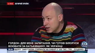 Гордон о том, есть ли у него финансовые отношения с Коломойским и Зеленским