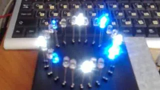 LED-эффектор