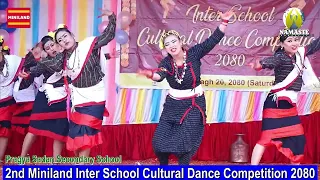2nd Interschool Cultural Dance Competition//Pragya Sadan Secondary School//