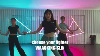 동두천댄스학원(비트탑댄스)-waacking-slin