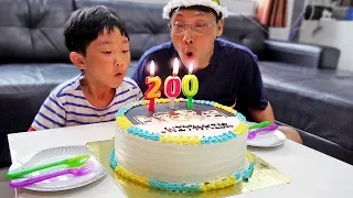 예준이의 생일 케이크 만들기 장난감 요리놀이 Birthday Cake Cooking Play