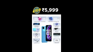 Poco C31 @ ₹5,999. #shorts #bigbilliondays2022 #bigbilliondaysale #flipkartsale #flipkart