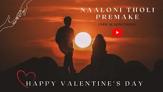 Naaloni Tholi Premake || SSV Creations || VJ Musical || Vinit ||Jahnavi