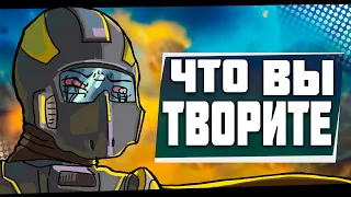 Жадность Sony Душит Helldivers 2 | Игроки пытаются спасти игру