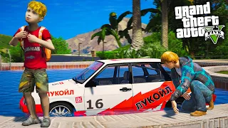 РЕАЛЬНАЯ ЖИЗНЬ ШКОЛЬНИКА В GTA 5 -  УТОПИЛ ВАЗ 21099 ОФФНИКОВ! ВЫВЕЗ АЛЬФРЕДО В ЛЕС! ДЖЕРЕМИ 🔥