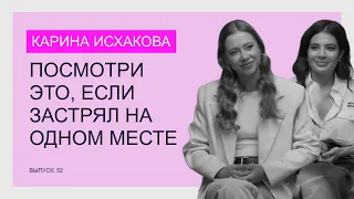 Новые правила в инфобизе