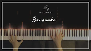 tuki. | Bansanka (Dinner song) | Piano Cover