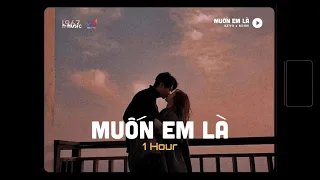 Muốn Em Là (1 Hour) - Keyo x Minn / Audio Lyrics