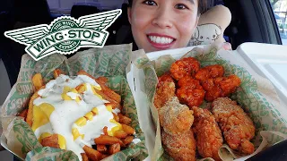 ASMR WINGSTOP CHICKEN TENDERS + VOODOO FRIES CAR MUKBANG | Rossikle ASMR