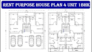 35'x36' ||35x36 ||35*36 Rent Purpose House Plan 4 UNIT 1BHK