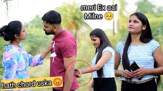 Ex girlfriend prank 😰 prank on girlfriend | gone wrong ( Veer Samrat vlog