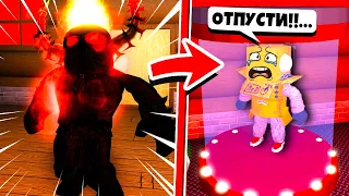 МЕНЯ ПОХИТИЛ МОНСТР...  СТРАШНАЯ ИСТОРИЯ ДЕТСКИЙ САДИК В ROBLOX