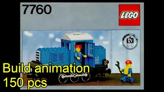 LEGO SET: 7760 - DIESEL SHUNTER LOCOMOTIVE [1980]