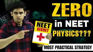 How to Study NEET Physics?🔥| Most Practical Strategy| NEET 2023/24|