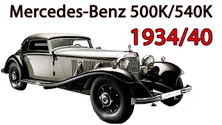 Mercedes-Benz 500K/540K