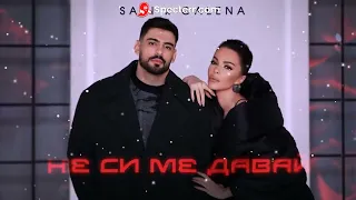 Sabi X Galena - Ne Si Me Davai (EXTENDED REMIX)