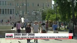 Greece agrees to tough new reforms to receive a third bailout   그리스 3차 구제금융안 협상