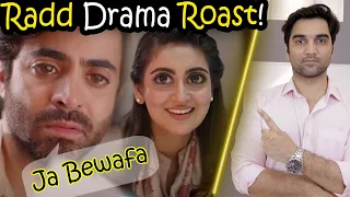 Radd Drama Roast & Episode 6 & 7 Teaser Promo Review By MR NOMAN ALEEM | ARY DIGITAL