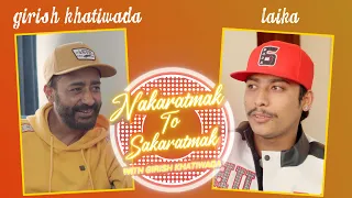 Laika Pariyar - Nakaratmak to Sakaratmak (VODCAST) - EP 05