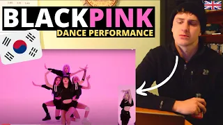 43M+ Views! | BLACKPINK - HOW YOU LIKE THAT (DANCE PERFORMANCE) | GILLTYYY REACT