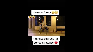 Пранк человек-куст🤣🤣🤣prank😅😅😅funny moments tiktok