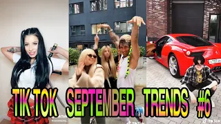 ТРЕНДЫ TIK TOK | ЭТИ ПЕСНИ ИЩУТ ВСЕ | ТИК ТОК 2020 | ЛУЧШЕЕ В TIK TOK | ТРЕНДЫ 2020 | СЕНТЯБРЬ 2020