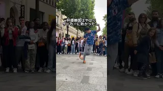 W杯優勝国フランスにサッカーボール一つで乗り込んでみた