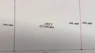 Продажа земли, Одесса,Одесская область Цена:12500 $, .