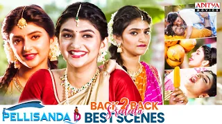 Sreeleela Best Scenes | Pellisanda D | Roshan | MM Keeravani | Aditya Movies