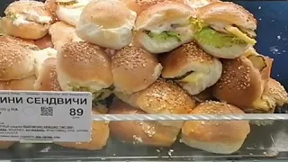 Пекарни в Сербии, Обзор сербских блинчиков.Bakery in Serbia, Overview of Serbian Pancakes.